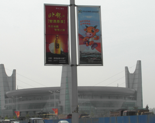 不銹鋼廣告牌