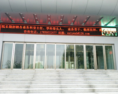工程實(shí)例