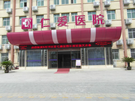 不銹鋼門
